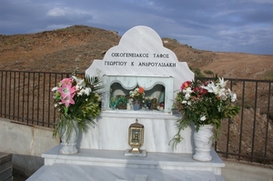 DSCN3678