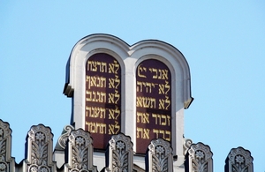 Synagoge in (Boeda)Pest
