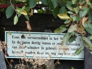 Kijkduin 135