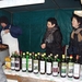 kerstboomverbranding 013