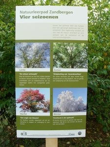 P1220481