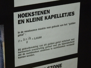 2009_08_23 059 Laon - kathedraal binnen - wetenschappelijke uitle