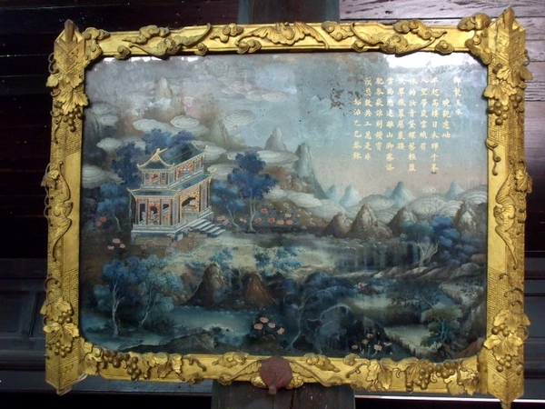 Vietnam (okt. 2009) 325
