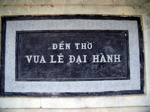 Vietnam (okt. 2009) 475