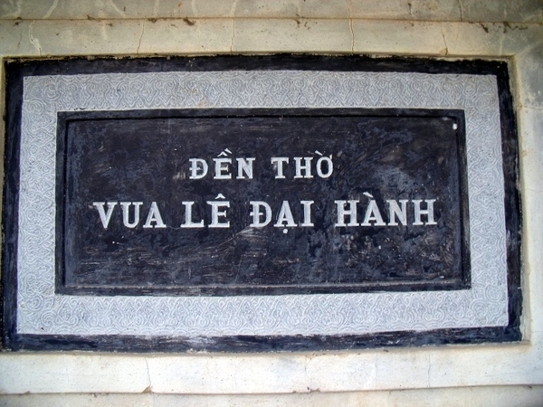 Vietnam (okt. 2009) 475