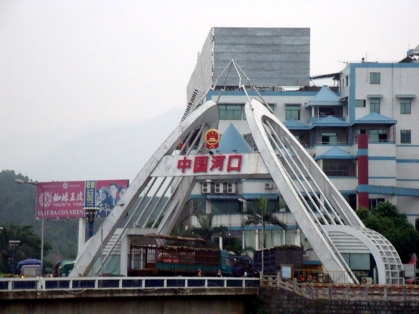 Vietnam (okt. 2009) 622