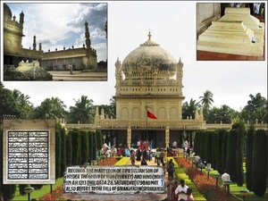 india  mausoleum tippu sultan mysore Srirangapatna
