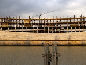 ark van noach 2 in aanbouw dordrecht oct2009