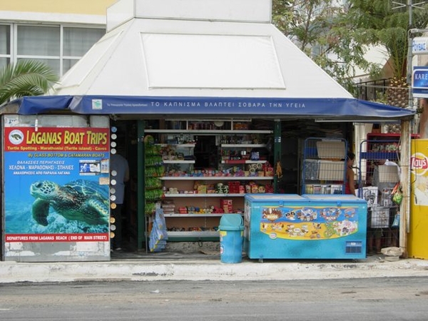 Zakynthos stad14