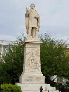 Zakynthos stad - standbeeld D. Solomos