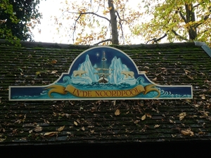 efteling 043