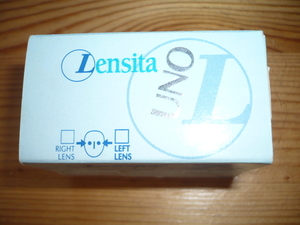 OOGLENZEN