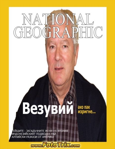 G nat geographic russisch