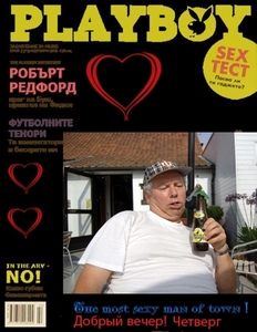 Russian Playboy