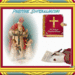 De Sint