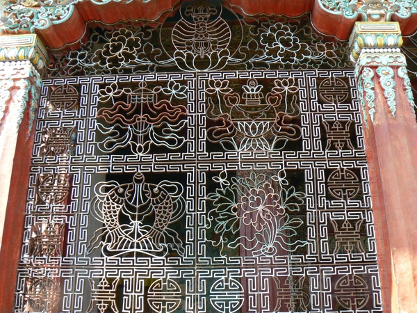 Sikkim