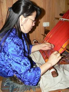 Bhutan