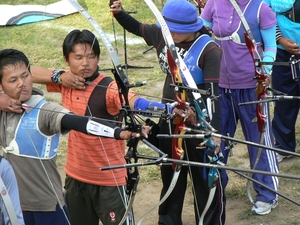 Bhutan