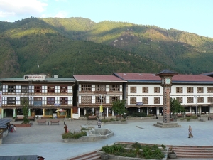 Bhutan