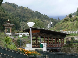 Bhutan