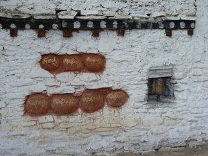 Bhutan