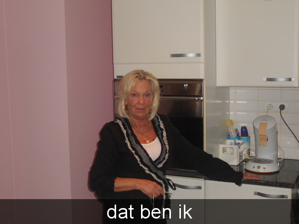 ikke 028