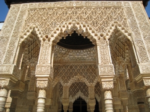 Detail Patio de los Leones