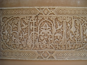Detail