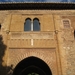 Puerta de la Justicia Exterior