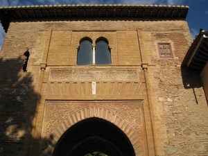 Puerta de la Justicia Exterior
