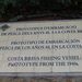 DSC00759