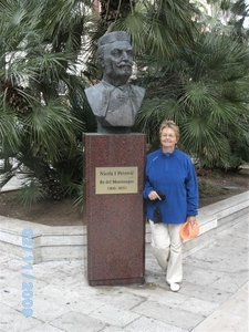 Cruise Brazili 2009 008 (Small)