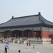 china 2 254