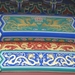 china 2 258