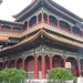 china 1 168