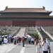 china 1 029