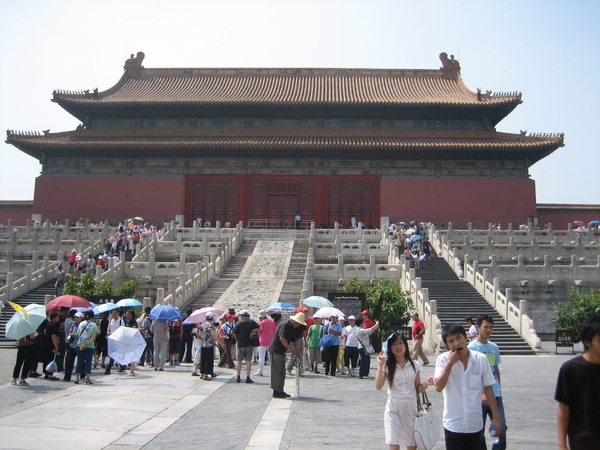 china 1 029