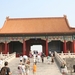 china 1 133