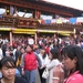 China 7 242 (2)