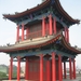 China 3 135
