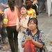 China 7 080