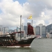 China 7 120