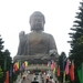 China 7 079