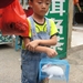 China 7 164