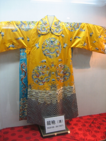 China 7 188