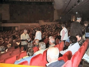 Auditorium_rs