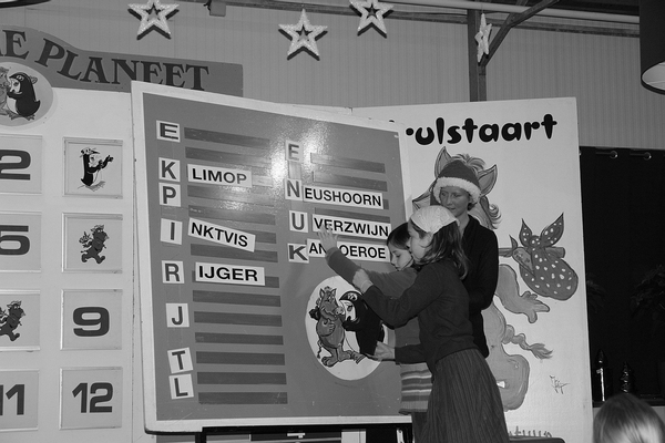 KINDERSHOW125