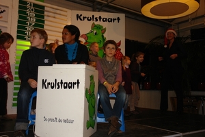 KINDERSHOW206