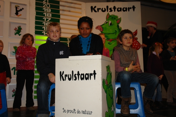 KINDERSHOW213