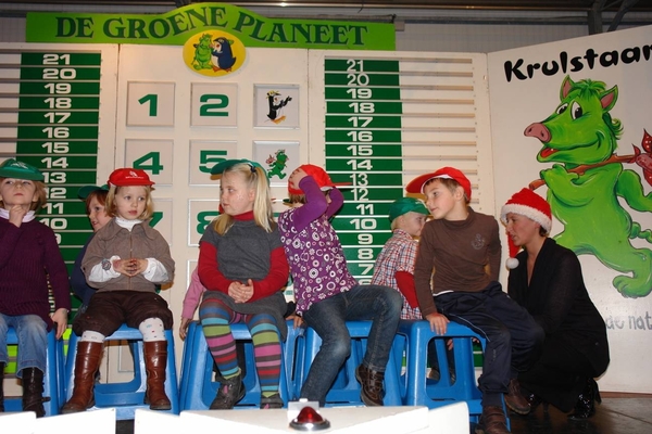 KINDERSHOW83